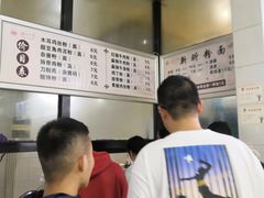 -湖南大学-第4食堂
