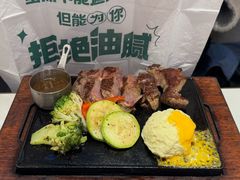 -豪客来牛排(中华城店)