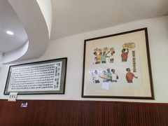 -赵西安三鲜煮馍馆(大车家巷店)