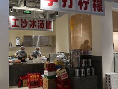 -五里关火锅(牛市口店)