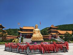 -六鼎山文化旅游区