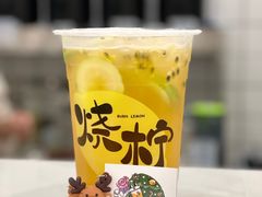 -烧柠·柠檬茶(大融城店)