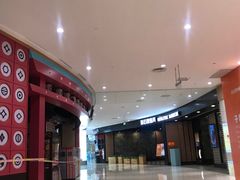 -圆融购物中心(南天成路店)