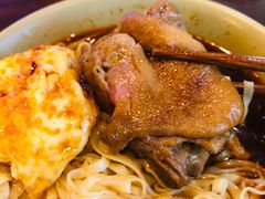 特色蹄花面-巴津碗碗面(人和店)