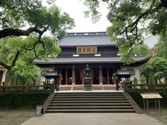 -岳王庙