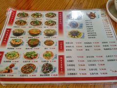 菜单-人和水上飘(第一家店)