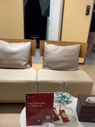 -Yestar宁波艺星整形医院