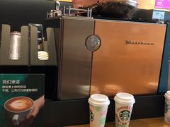 -星巴克(广州天河北龙口店)