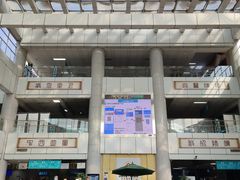 -成都市第一人民医院(南区)