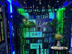 -观唐足道SPA养生会馆(南湖店)