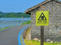 -东钱湖旅游度假区