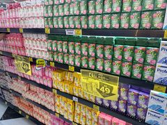 -Big C (拉查丹利店)