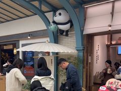 -李山山茶事(景枫店)