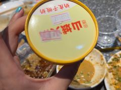 -华晟山城火锅(开发区港西东阁里店)
