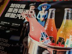 -悠航SLOWBOAT(三里屯店)