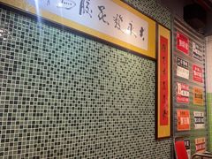 -大永發老火浓汤·经典粤菜(北滨路店)