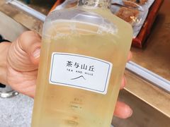 -茶肆(袁家村店)