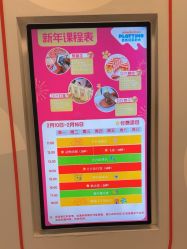 -尼克Playtime(欢乐海岸店)