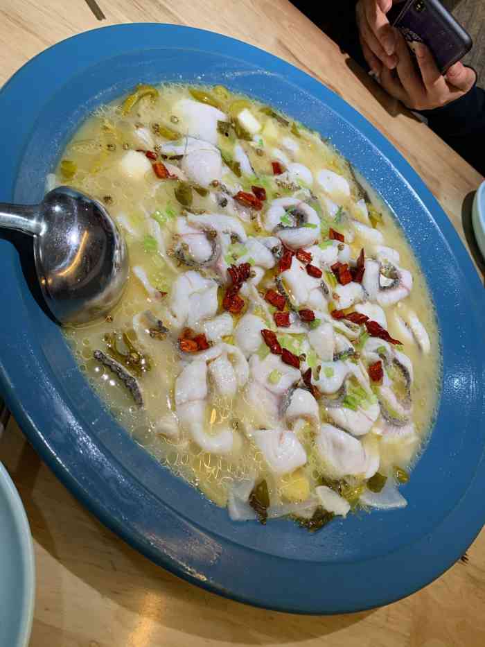 百岁我家酸菜鱼专门店杨浦大润发店