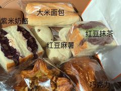 -那家面包房(珠江路店)