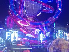 -无锡梅园公园
