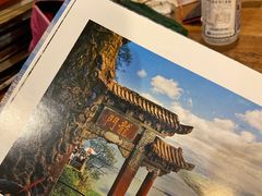 -麦田书店(国防路店)