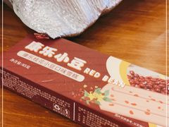 -康乐(滨江道店)