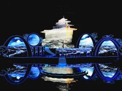 -北戴河碧螺塔海上酒吧公园