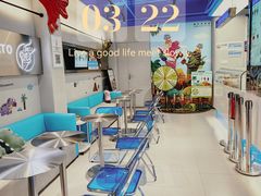 -CORNER CONE GELATO酷矿手作霜淇淋(南头古城店)