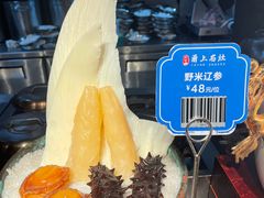-甬上名灶(天一阁·翠柏店)