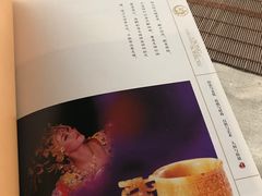 -西安华清御汤酒店