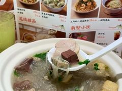 -苏晓玥·手作江南小吃(深圳北站店)