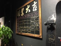 课表-G-STEPS舞蹈工作室