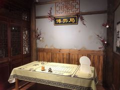 -MAX伯爵沉浸式超级游戏体验馆·实景桌游·剧本杀(小时代店)
