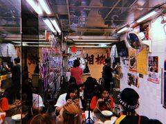 -新记餐厅(香槟大厦店)