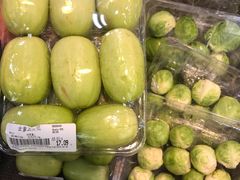 -果蔬好生活超市(双井店)