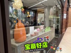 -Dragonfly悠庭·按摩Spa(浦东嘉里城店)