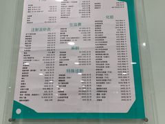 -佳雯宠物医院(金华南路分院)