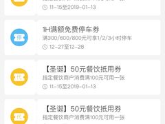 -BURBERRY(上海港汇恒隆广场店)