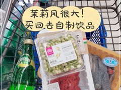 -盒马鲜生(观音桥店)