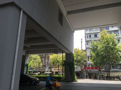 -崇仁路(地铁站)