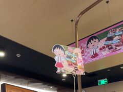 -海底捞火锅(逸仙路店)
