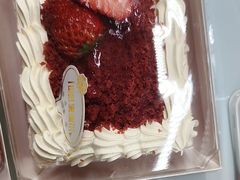 -爱维尔阳光蛋糕(越湖店)