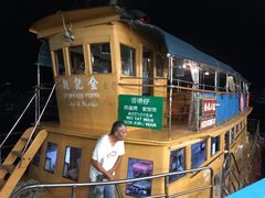 -南丫岛