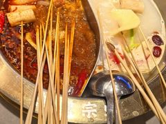 -热辣宗师·串串火锅(万达金街店)
