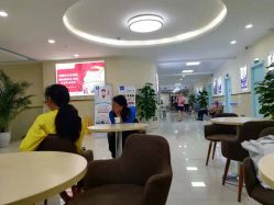 -成都军建医院·疤痕诊疗中心