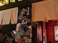 -醉虎传(南锣鼓巷店)