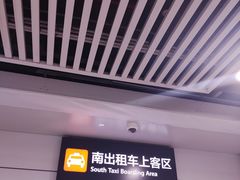 -南宁东站