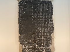 -苏州碑刻博物馆