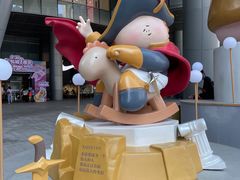 -长沙北辰三角洲大悦城
